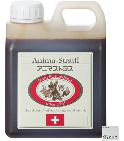 Amazon.co.jp: アニマストラス 顆粒タイプ 100g 正規品 栄養補助食品